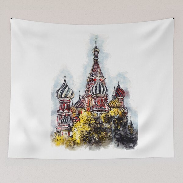 Item preview, Moscow City Streets Travel Poster Series watercolor ink edition 06 designed and sold by Naumovski.