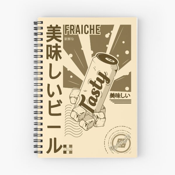 Aperçu de l'œuvre Japaneses Beer créée et vendue par uli chevalier.