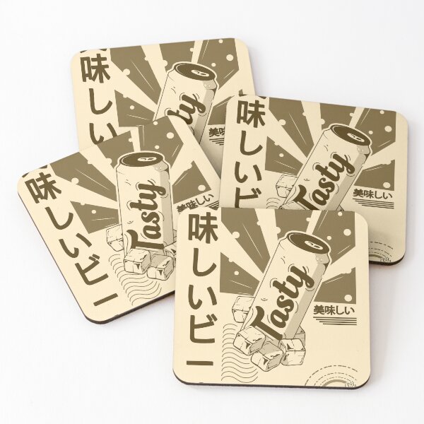 Item preview, japaneses beer designed and sold by uli chevalier.