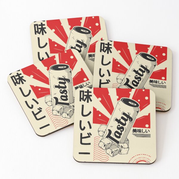Item preview, japaneses beer 2 designed and sold by uli chevalier.