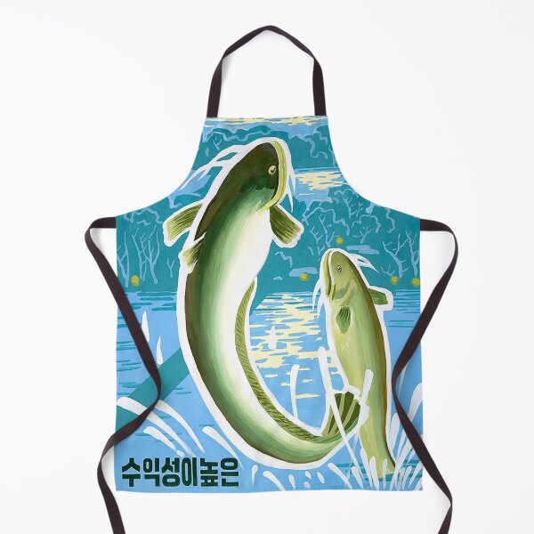 Item preview, North Korean Propaganda: Farm Catfish designed and sold by M-o-P.