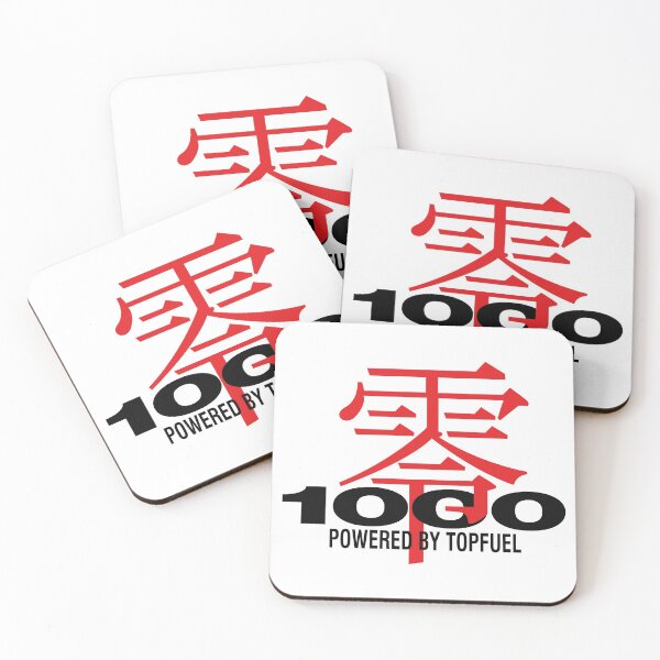 Item preview, ZERO-1000 designed and sold by JDMShop.