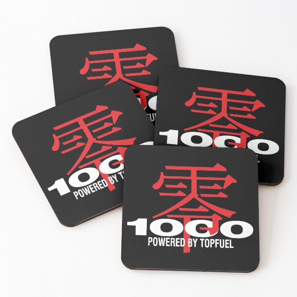 Item preview, ZERO-1000 designed and sold by JDMShop.