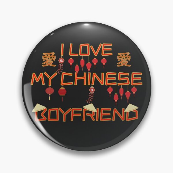 Item preview, Chinese Bf Chinese Bf designed and sold by bahicharafe.