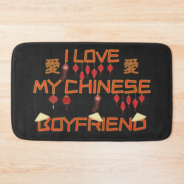 Item preview, Chinese Bf Chinese Bf designed and sold by bahicharafe.