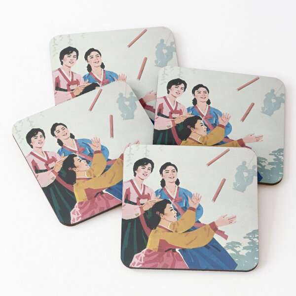 Item preview, North Korean Propaganda: Promote Traditional Folk Games designed and sold by M-o-P.
