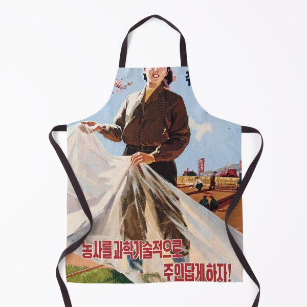 Item preview, North Korean Propaganda: Let Us Farm Responsibly designed and sold by M-o-P.