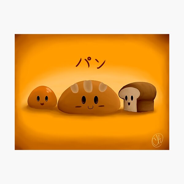 Pan Photographic Print