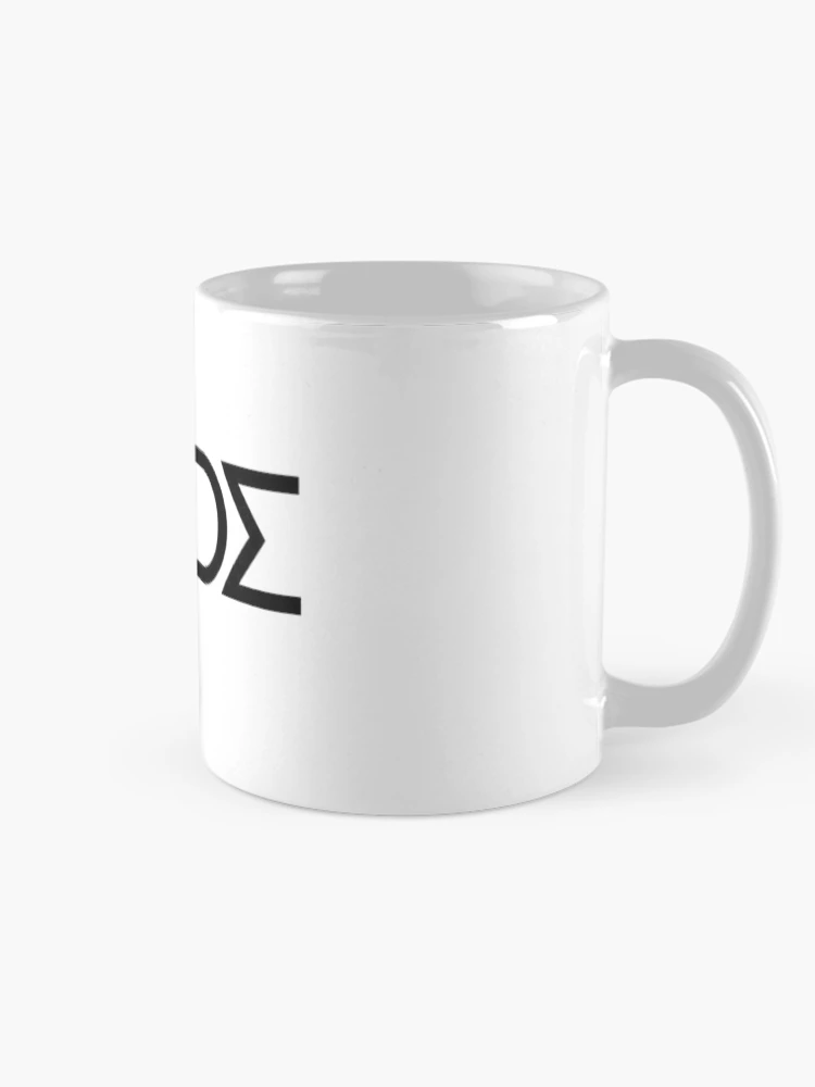 Thumbnail 3 of 6, Coffee Mug, Simple Code designed and sold by devtshirts.