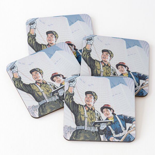 Item preview, North Korean Propaganda: Army and People United to Speed up Construction designed and sold by M-o-P.