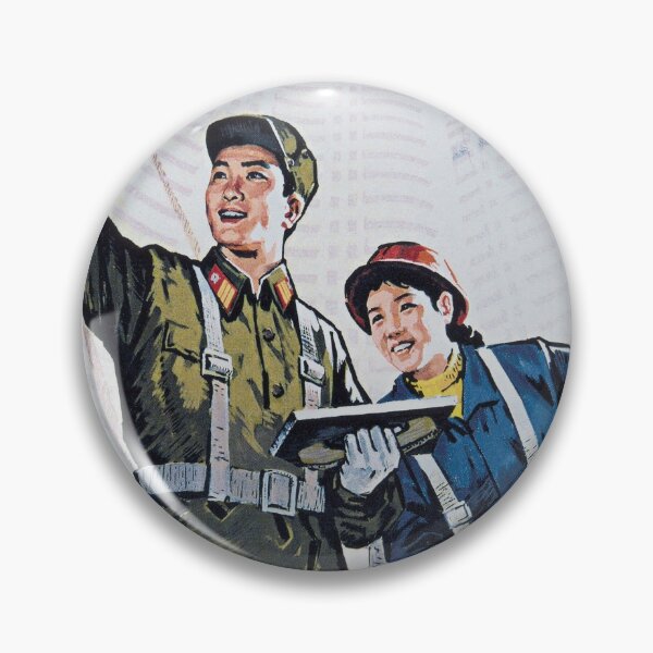 Item preview, North Korean Propaganda: Army and People United to Speed up Construction designed and sold by M-o-P.