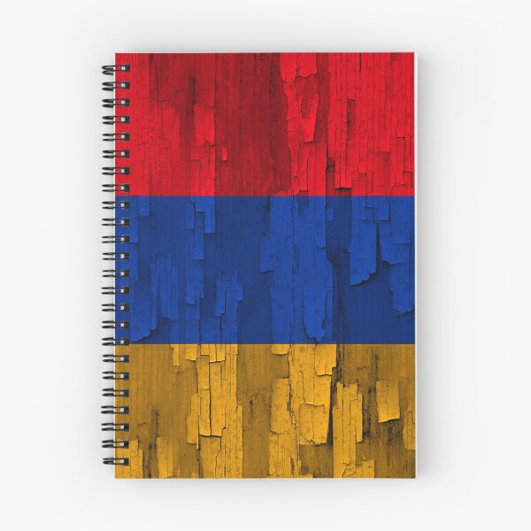 Item preview, Brilliance Online Armenian Photo Gift designed and sold by BestOfTravel.