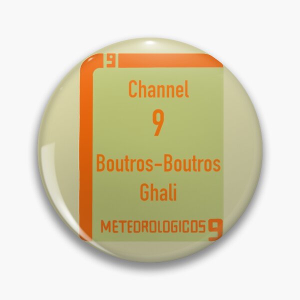 Item preview, Boutros-Boutros Ghali designed and sold by 3leggeddogg.