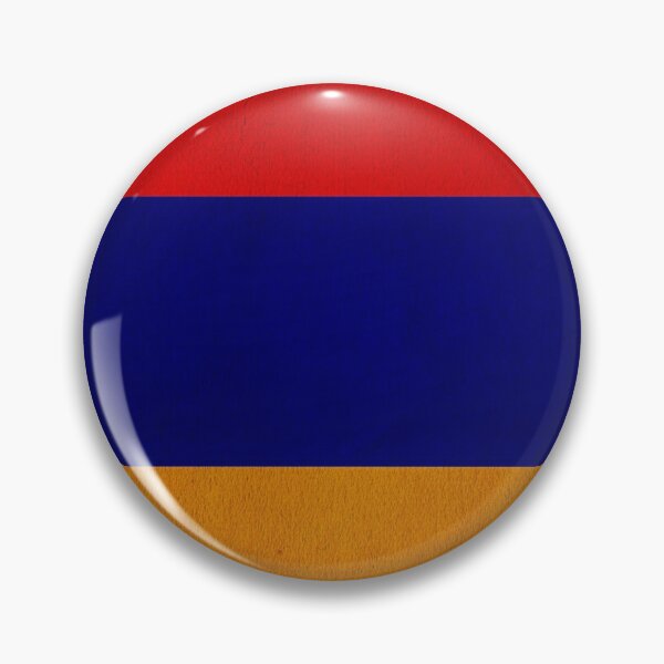 Item preview, Magical Online Armenian Photo Gift designed and sold by BestOfTravel.