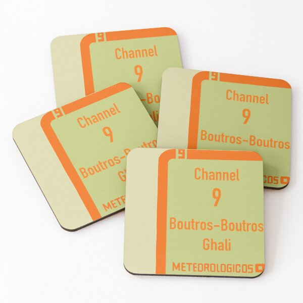 Item preview, Boutros-Boutros Ghali designed and sold by 3leggeddogg.