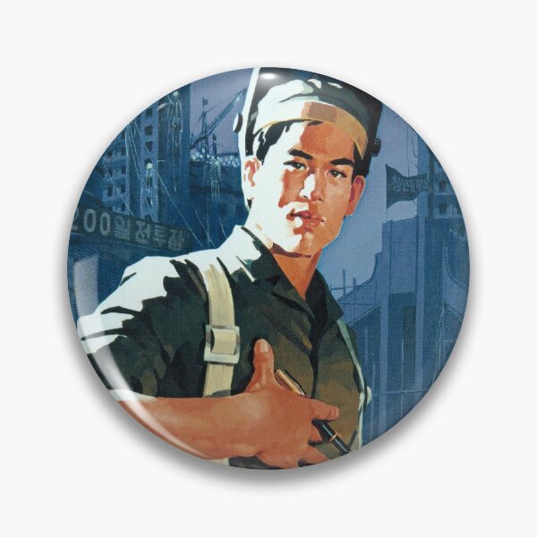 Item preview, North Korean Propaganda: Devoted to the Construction March designed and sold by M-o-P.