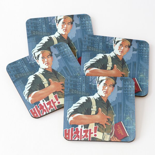 Item preview, North Korean Propaganda: Devoted to the Construction March designed and sold by M-o-P.