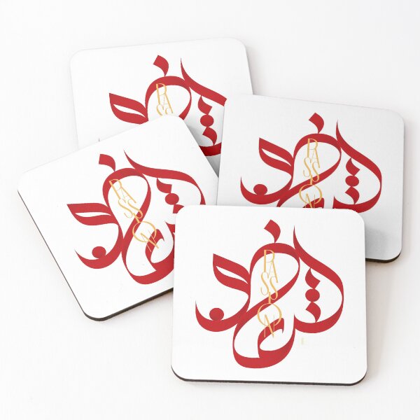 Item preview, PASSION Arabic Calligraphy designed and sold by tvfed85.