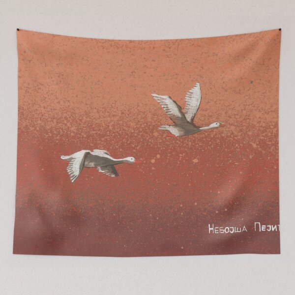 Item preview, Flight designed and sold by Regulus9.