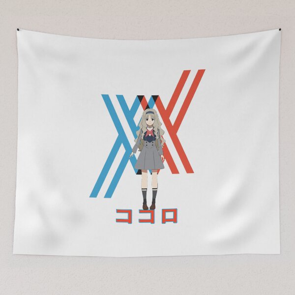 Item preview, Kokoro  designed and sold by EddieFarlow.