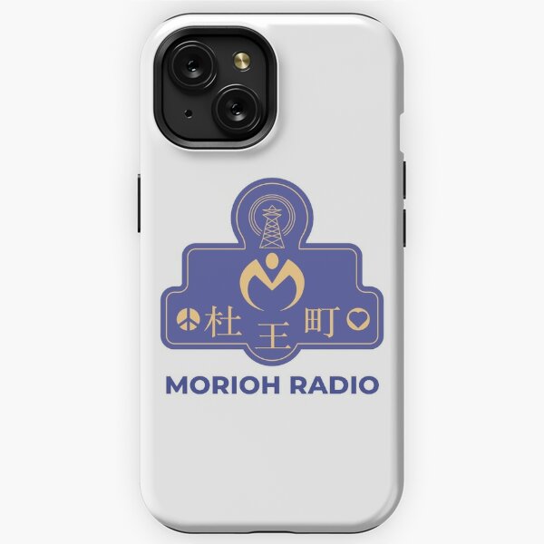 Morioh Cho Radio! iPhone Tough Case
