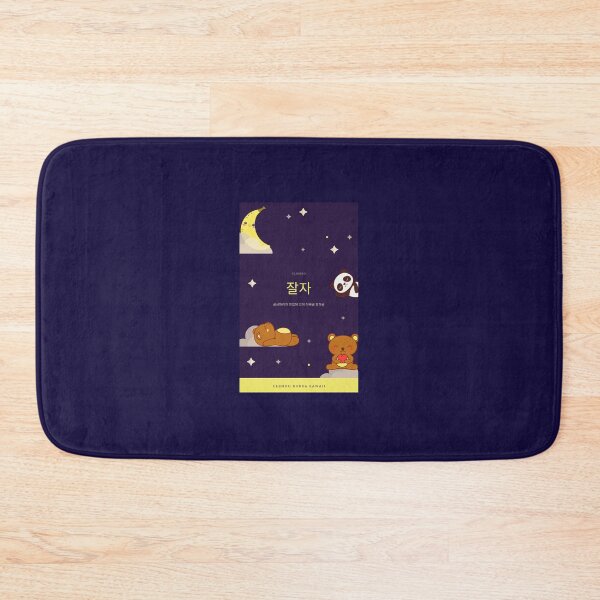 Item preview, sleep tight notebook designed and sold by Clemko.