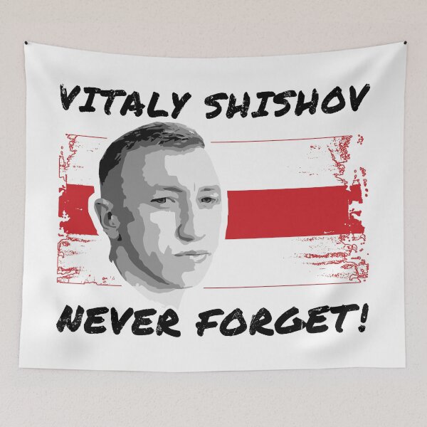Item preview, Vitaly Shishov, Never Forget. Belarus Protest. designed and sold by NuttyShirt.