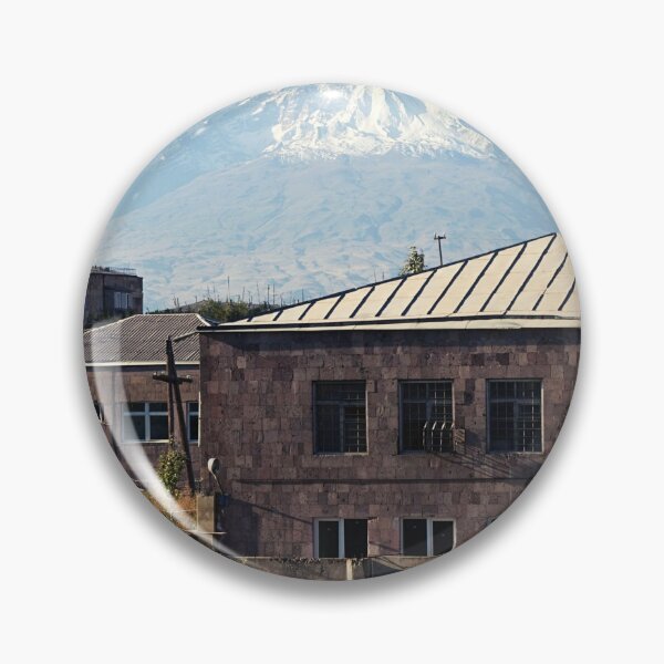 Item preview, Awesome Online Armenian Photo Gift designed and sold by BestOfTravel.