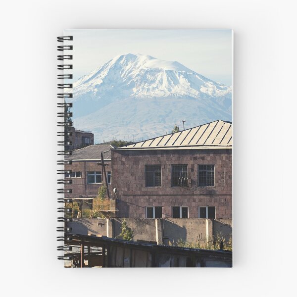 Item preview, Awesome Online Armenian Photo Gift designed and sold by BestOfTravel.