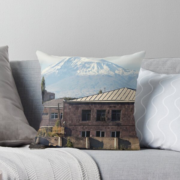 Item preview, Impresionante regalo fotográfico armenio en línea designed and sold by BestOfTravel.