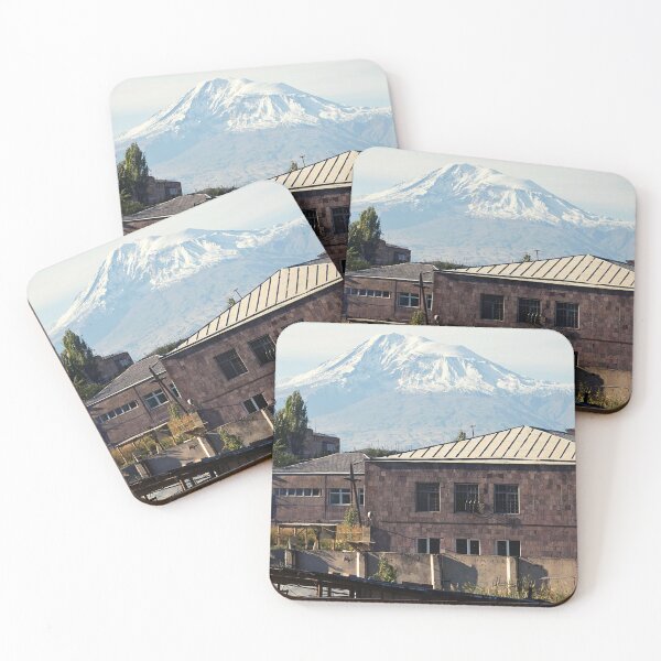 Item preview, Awesome Online Armenian Photo Gift designed and sold by BestOfTravel.