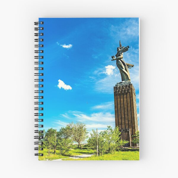 Item preview, Spectacular Online Armenian Photo Gift designed and sold by BestOfTravel.