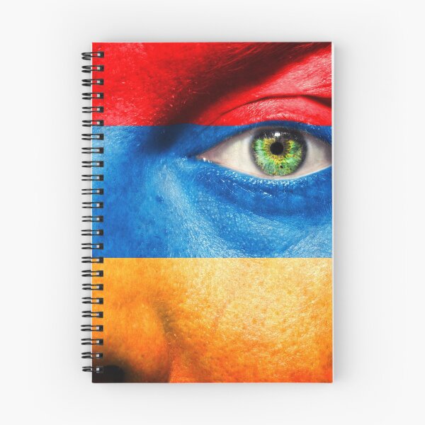 Item preview, Brilliance Online Armenia Photo Gift – New Print designed and sold by BestOfTravel.