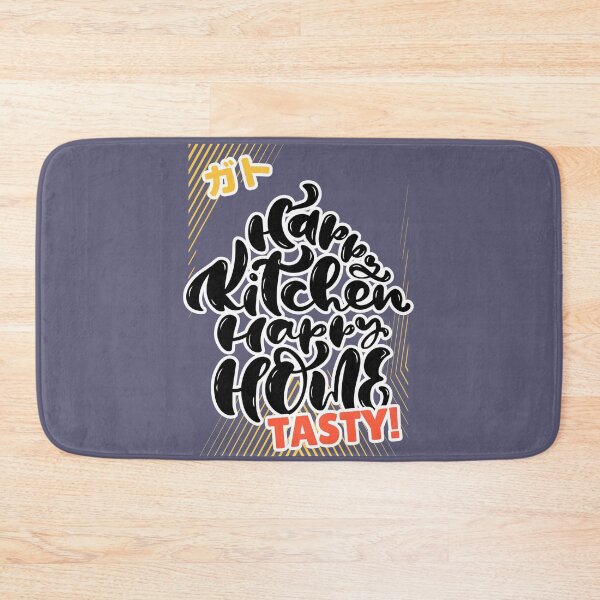 Item preview, Happy Kitchen Happy Home- Homemade Food Tastes Great! designed and sold by Red-ElYoubi.