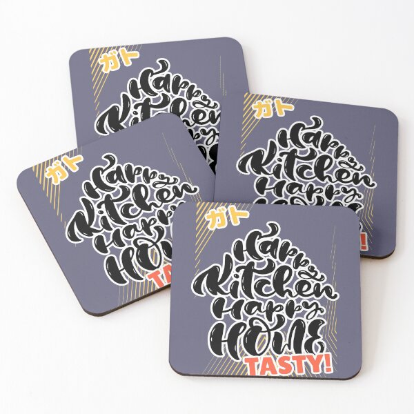 Item preview, Happy Kitchen Happy Home- Homemade Food Tastes Great! designed and sold by Red-ElYoubi.