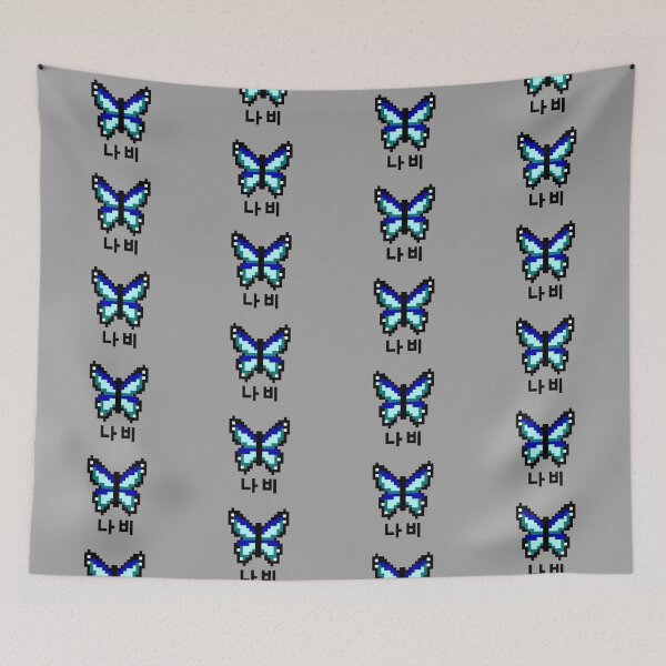 Item preview, Nabi Nevertheless - K-drama designed and sold by gambarin-art.