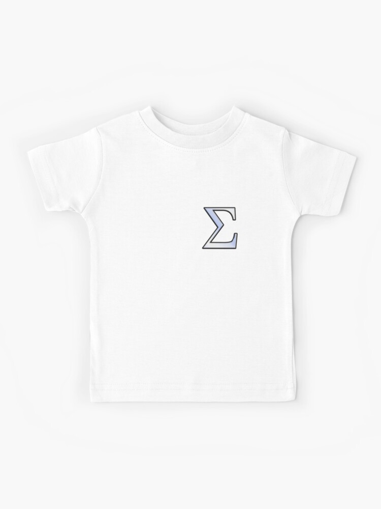 Sigma Greek Letter Symbol Chrome Carbon Style" Kids T-Shirt for