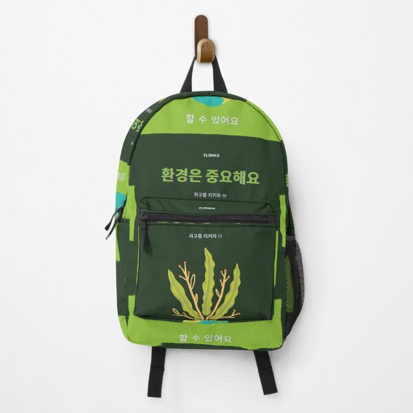 Item preview, "Environment is important, let's protect the planet! we can do it" designed and sold by Clemko.