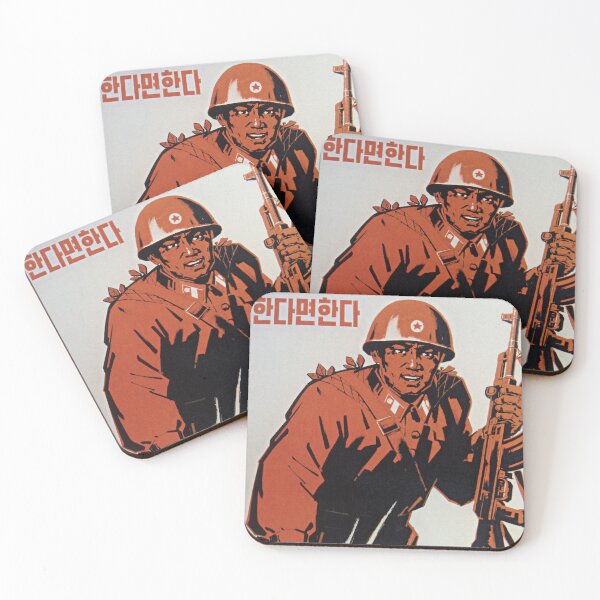 Item preview, North Korean Propaganda: We Do Not Talk Idly designed and sold by M-o-P.