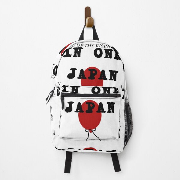 Item preview, japan land of the rising sun designed and sold by Aparecida Fernanda F.Lemas Santos.