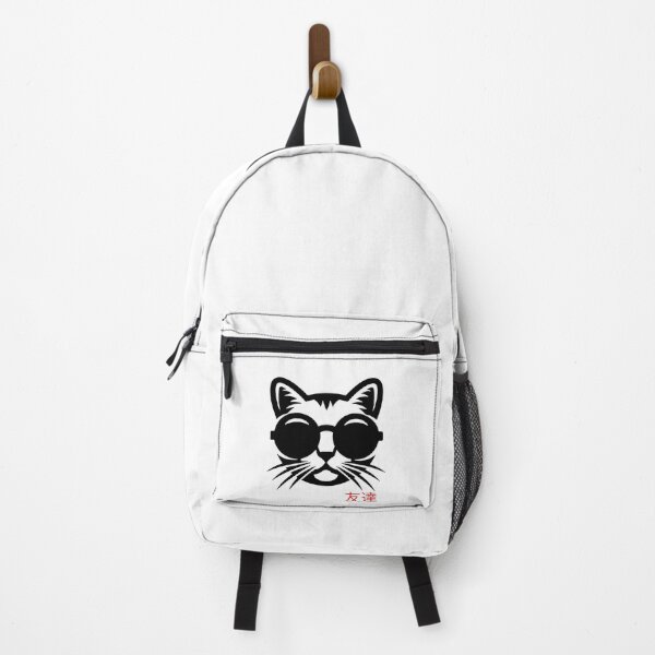 Item preview, Sokoke cat designed and sold by Cats26 Store .