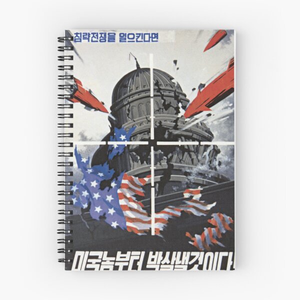 Item preview, North Korean Propaganda: When Provoked We Will Hit Back designed and sold by M-o-P.
