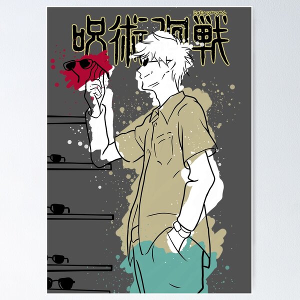 Jujutsu Kaisen Fanart Poster~ _YariCB_ - Illustrations ART street