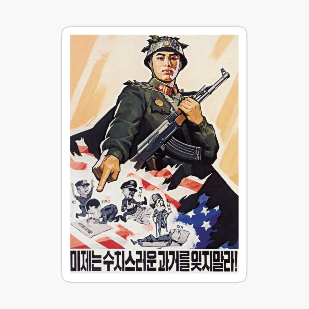 North Korean Propaganda: U.S. Imperialists, Do Not Forget Your Shameful Past Poster