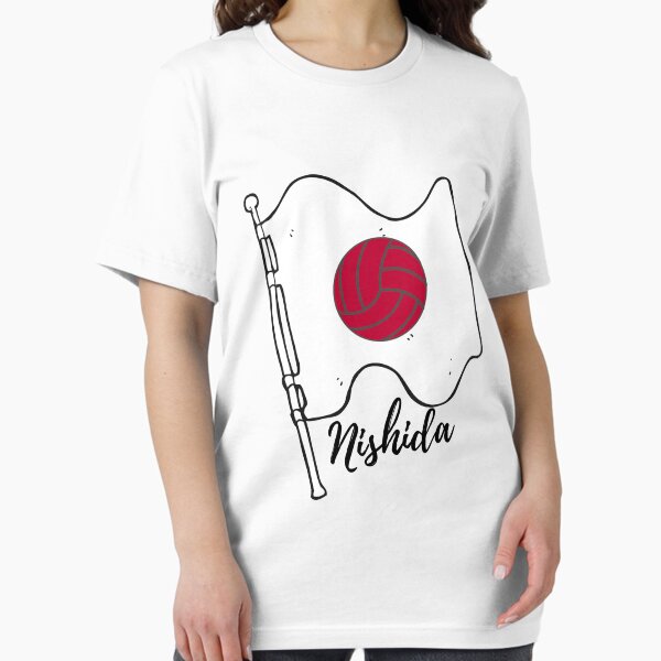 Item preview, Nishida Basketball Tokyo Japan designed and sold by choceclairs.