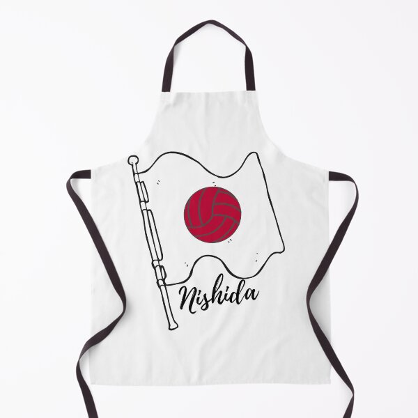 Item preview, Nishida Basketball Tokyo Japan designed and sold by choceclairs.