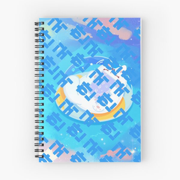 Item preview, "Korea" with cute cat background designed and sold by Clemko.