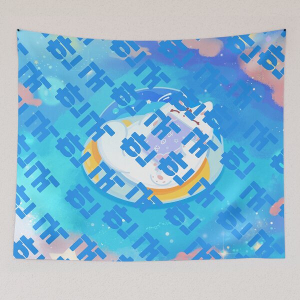 Item preview, "Korea" with cute cat background designed and sold by Clemko.