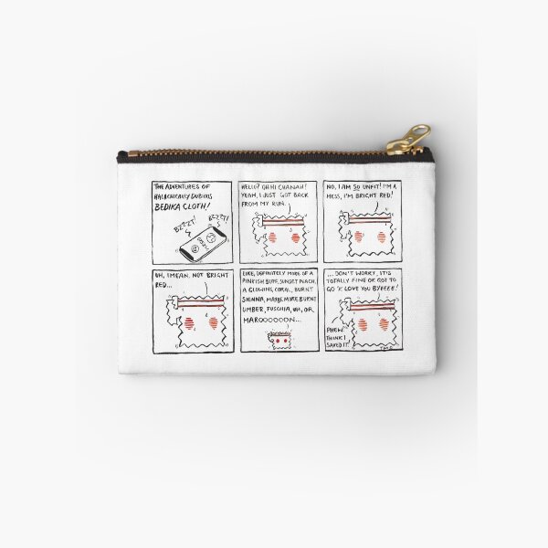Item preview, Halachically Dubious Bedika Cloth! designed and sold by TillaCrowne.