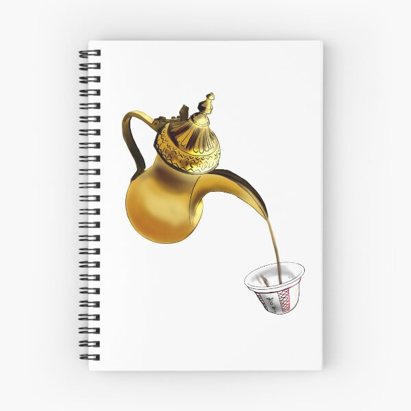 Item preview, Arabian Coffee  designed and sold by Khaledma.